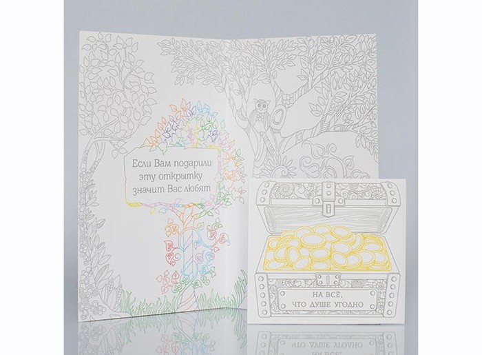 Деревянная открытка «Для тебя» — картинка 3