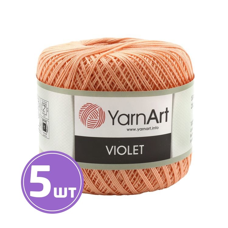 Пряжа YarnArt Violet (6322), лосось, 5 шт. по 50 г