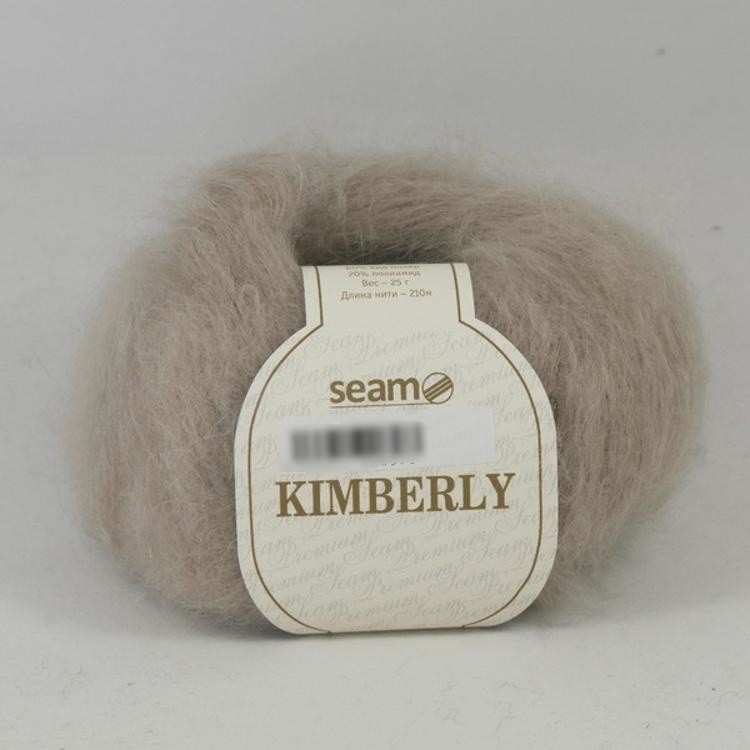 Пряжа SEAM KIMBERLY (6030), светлый фрез, 5 шт. по 25 г — картинка 2