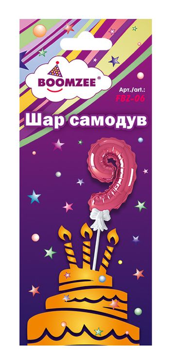 Шар самодув «Цифра 9», 5 шт., 13-14 см, цвет: розовый, BOOMZEE — картинка 2