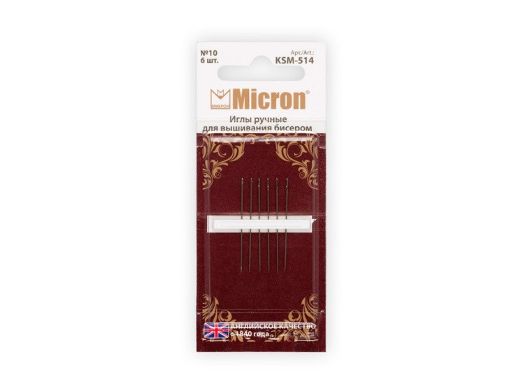 Иглы ручные Micron для вышивания бисером №10, 6 шт., арт. KSM-514