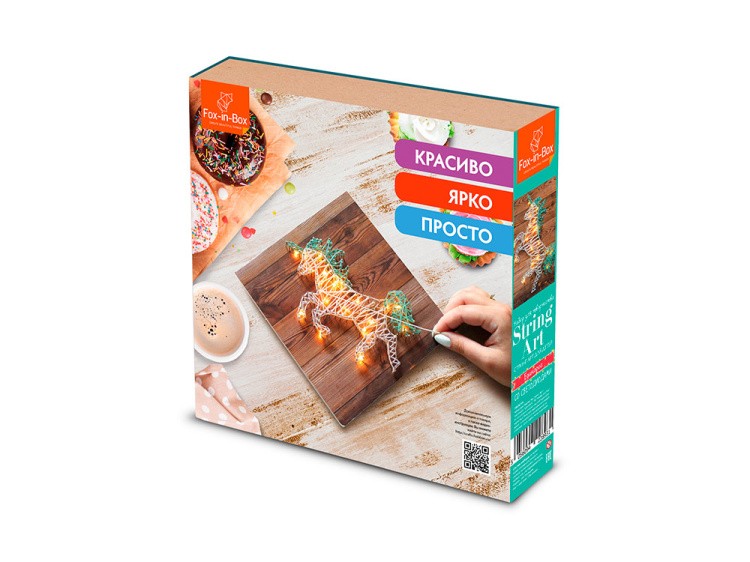 Набор для творчества STRING ART «Единорог» (с гирляндой) — картинка 3