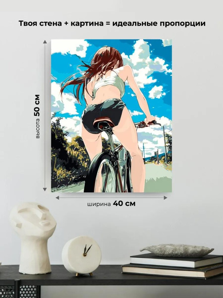 Картина по номерам «Девушка в белье на велосипеде, аниме» — картинка 3