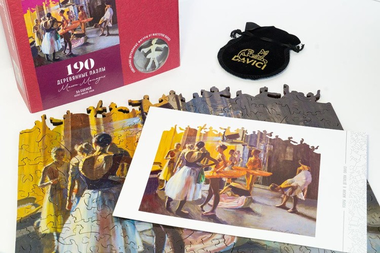 Деревянные пазлы DAVICI «За сценой» — картинка 14