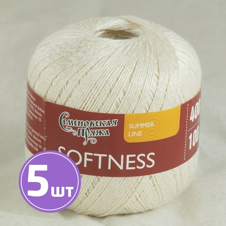 Пряжа Семеновская Softness (634), суровый+В 5 шт. по 100 г