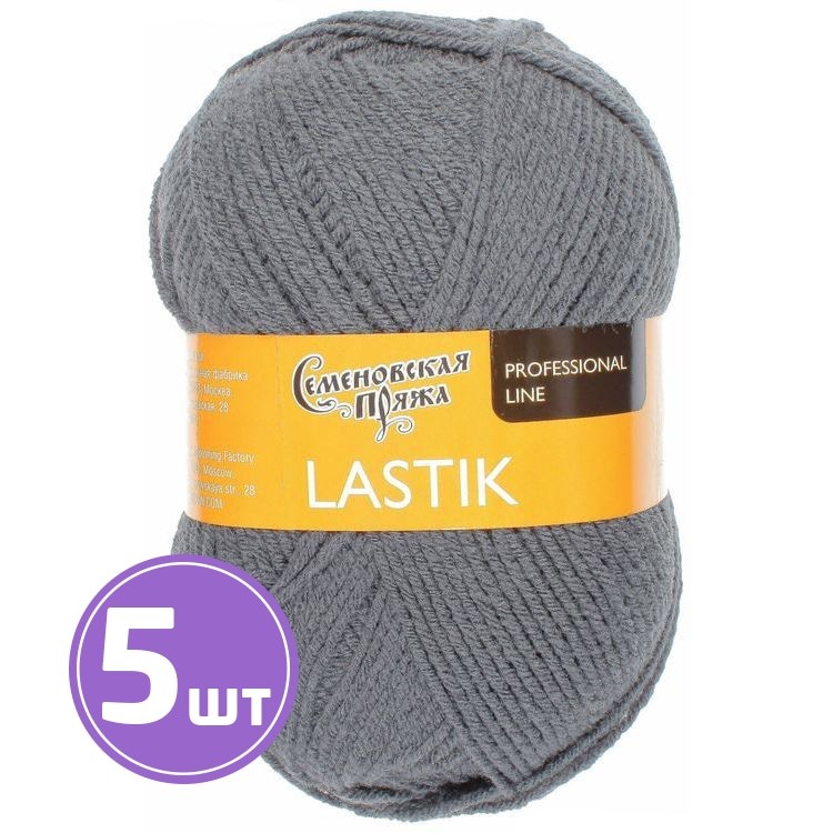 Пряжа Семеновская Lastik (70951), графит 5 шт. по 100 г