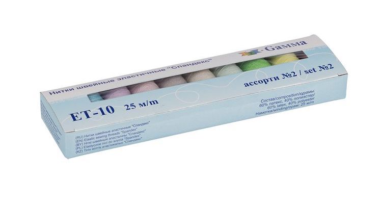 Нитки «спандекс», 60% латекс, 40% полиэстер, 10 шт. по 25 м, цвет: ассорти №2, Gamma — картинка 2