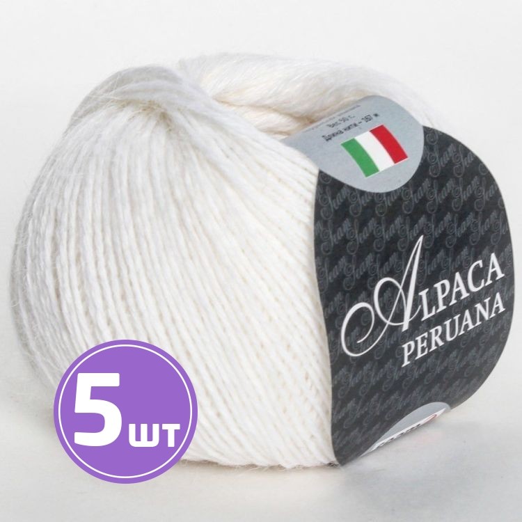 Пряжа SEAM ALPACA PERUANA (02), белый, 5 шт. по 50 г