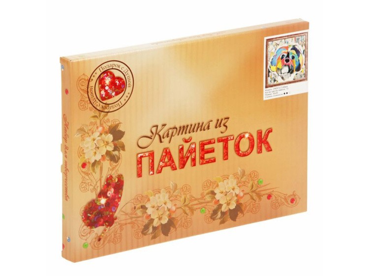 Мозаика из пайеток «Собака» — картинка 5