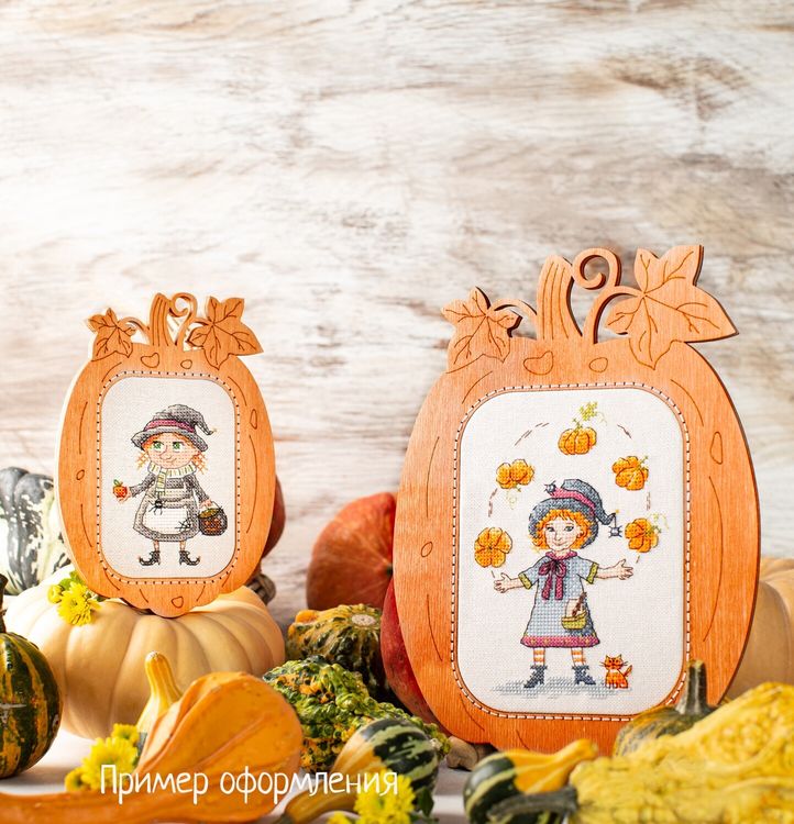 Рамка для вышивки «Тыковка большая», цвет: рыжий — картинка 2