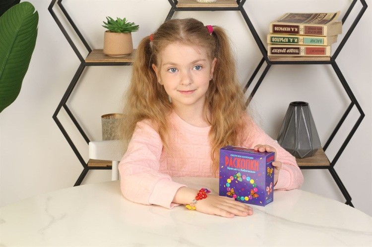 Набор для проведения раскопок «Браслет с бабочками», Bumbaram — картинка 5