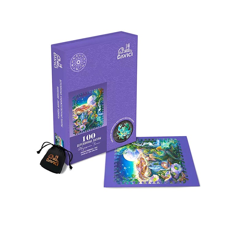 Деревянные пазлы DAVICI «Знак зодиака. Рак» — картинка 7