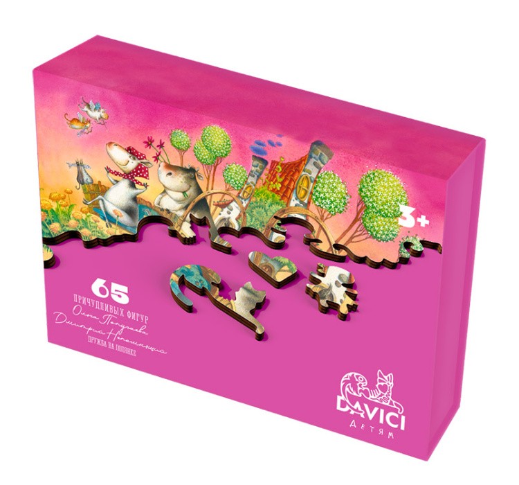 Деревянные пазлы DAVICI «Дружба на полянке» — картинка 8