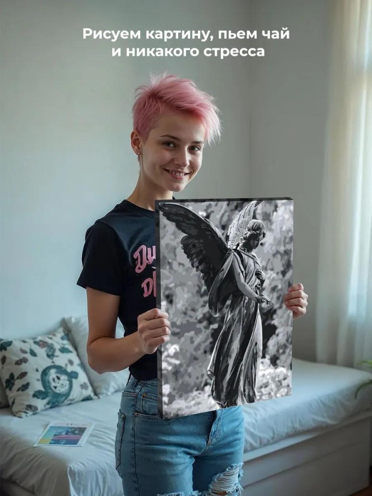 Картина по номерам «Умиротворение» — картинка 6