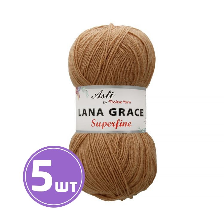 Пряжа из Троицка LANA GRACE SUPERFINE (0192), песочный, 5 шт. по 100 г