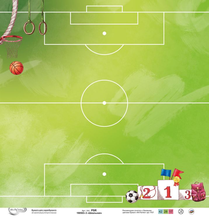 Бумага для скрапбукинга «Школьная», 190 г/м2, 30,5x30,5 см, 10 шт., Mr.Painter — картинка 2