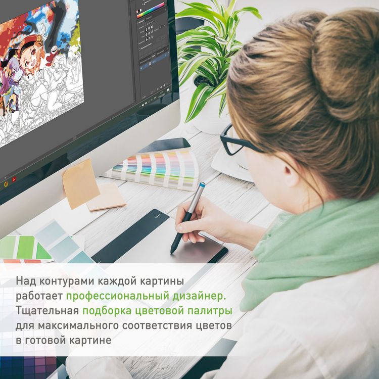 Картина по номерам «Панно. Зебра на черном фоне» — картинка 4
