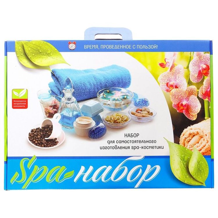 Набор SPA для изготовления косметики — картинка 5