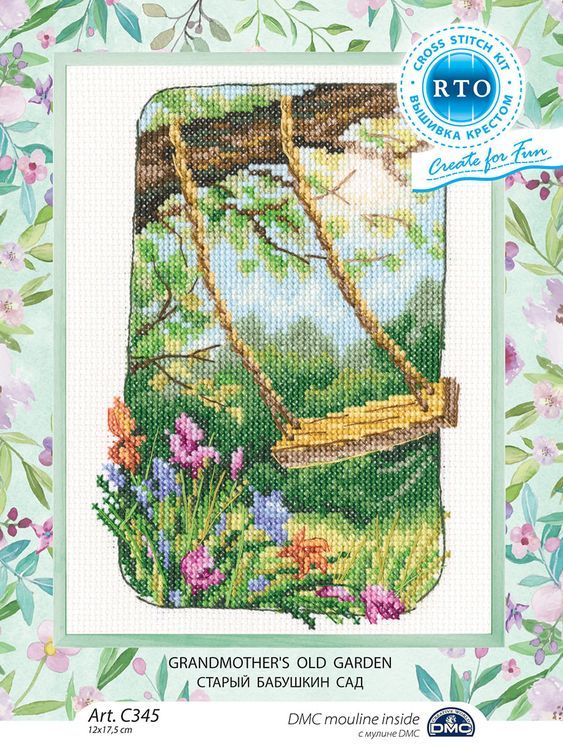 Набор для вышивания «Старый бабушкин сад 4», РТО — картинка 2