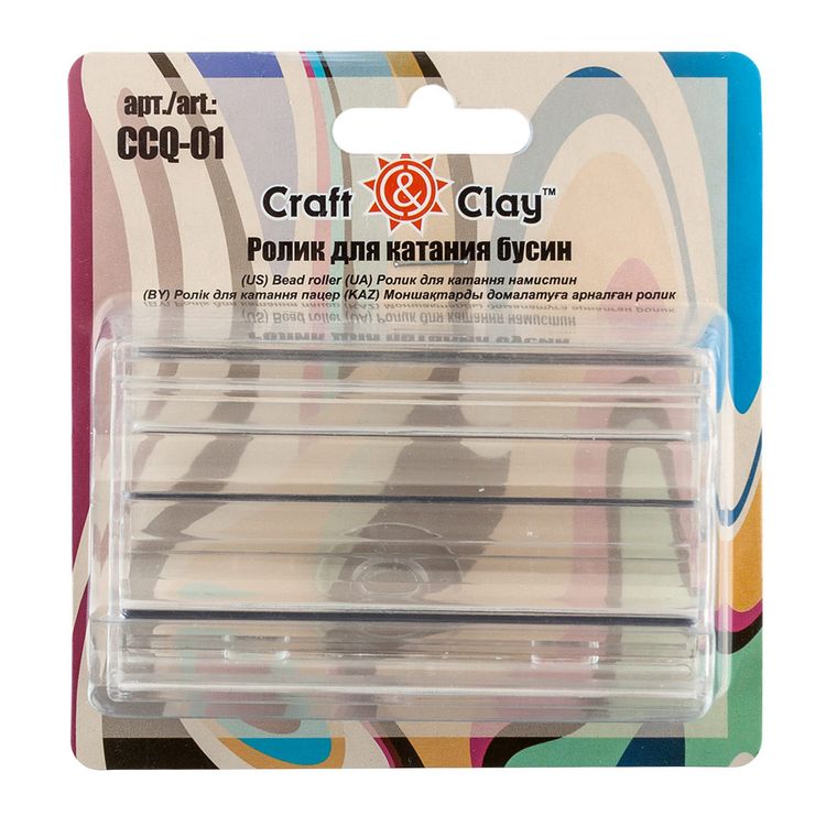 Ролик для катания бусин Craft&Clay CCQ-01