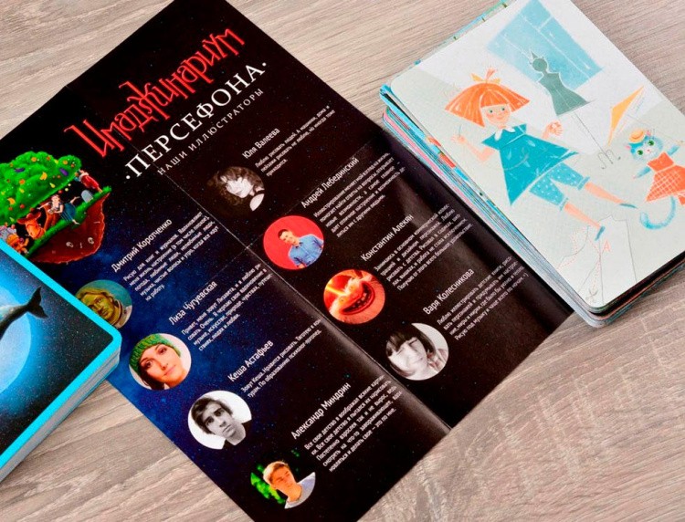 Настольная игра «Персефона» Stupid casual — картинка 4