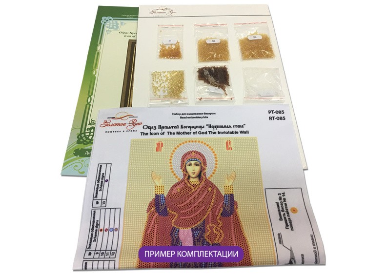 Набор вышивки бисером «Натюрморт с бокалом» — картинка 3