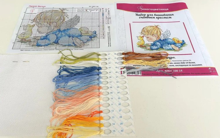 Набор для вышивания «Первые друзья» — картинка 4