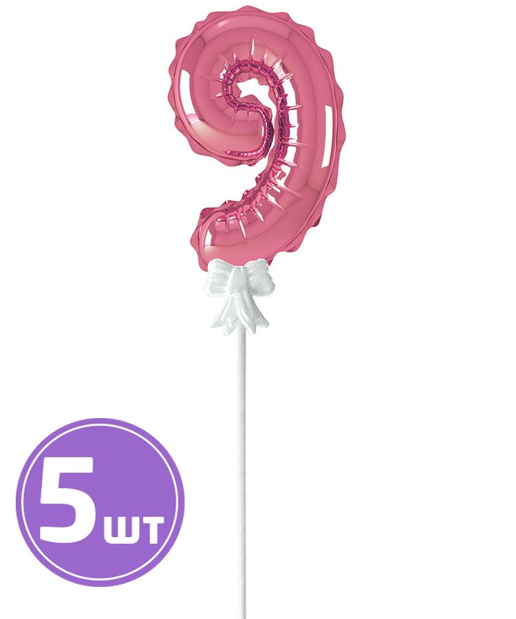 Шар самодув «Цифра 9», 5 шт., 13-14 см, цвет: розовый, BOOMZEE