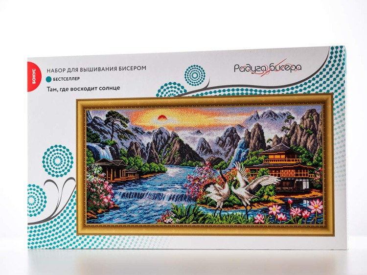 Набор для вышивания «Там, где восходит солнце» — картинка 7