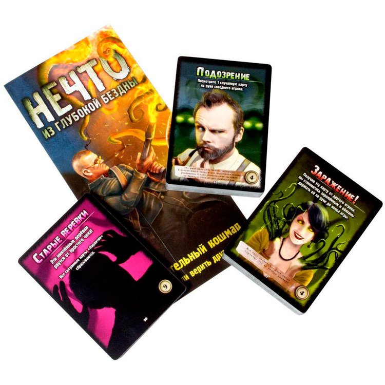 Настольная игра: Нечто — картинка 2