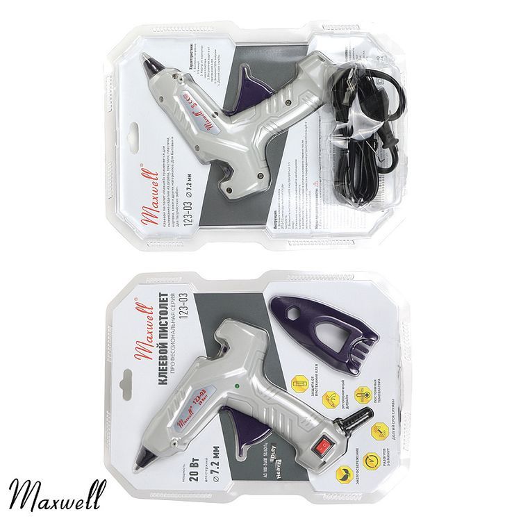 Клеевой пистолет d 7,2 мм, 20W, Maxwell Premium — картинка 4