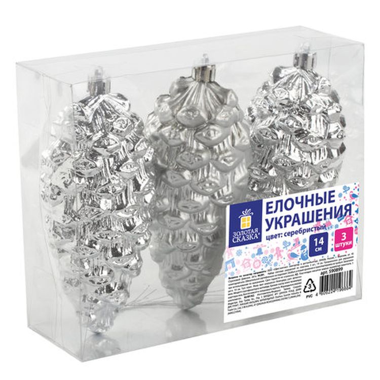 Украшения елочные «Шишки», набор 3 шт., цвет: серебристый — картинка 8