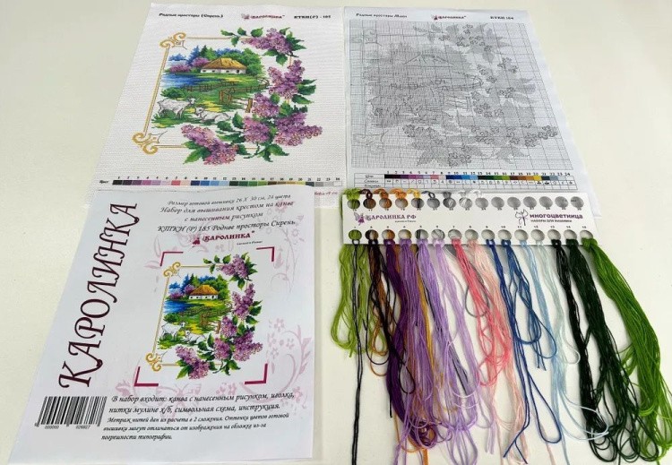 Набор для вышивания «Родные просторы. Сирень» — картинка 3