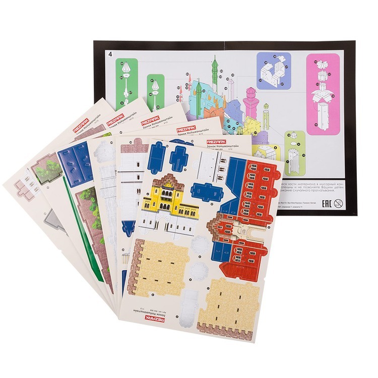 Сборная модель Замок Нойшванштайн, 98 элементов, REZARK — картинка 2