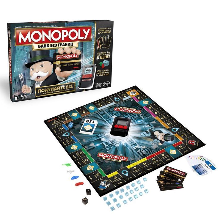 Как понять монополия. Настольная игра hasbro monopoly ultimate banking (b6677). настольная игра монополия банк без границ. игры хасбро монополия. настольная игра монополия от хасбро.