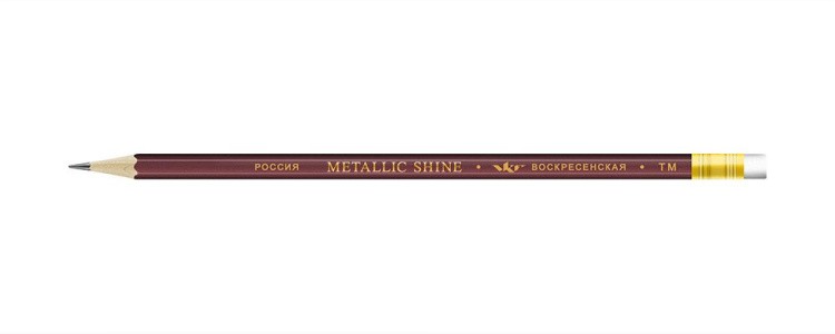 Карандаш графитный ВКФ «Metallic shine» с ластиком ТМ (HB), серебряно-бордовый