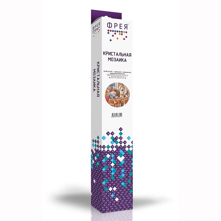 Алмазная вышивка «Домовой - покровитель домашних животных» — картинка 2