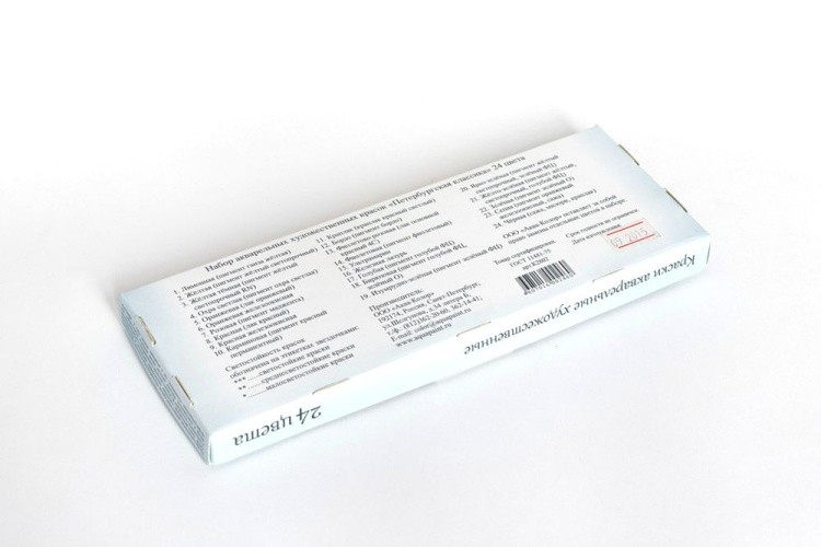 Краска акварель Аква-колор 24 цвета «Петербургская классика» — картинка 3