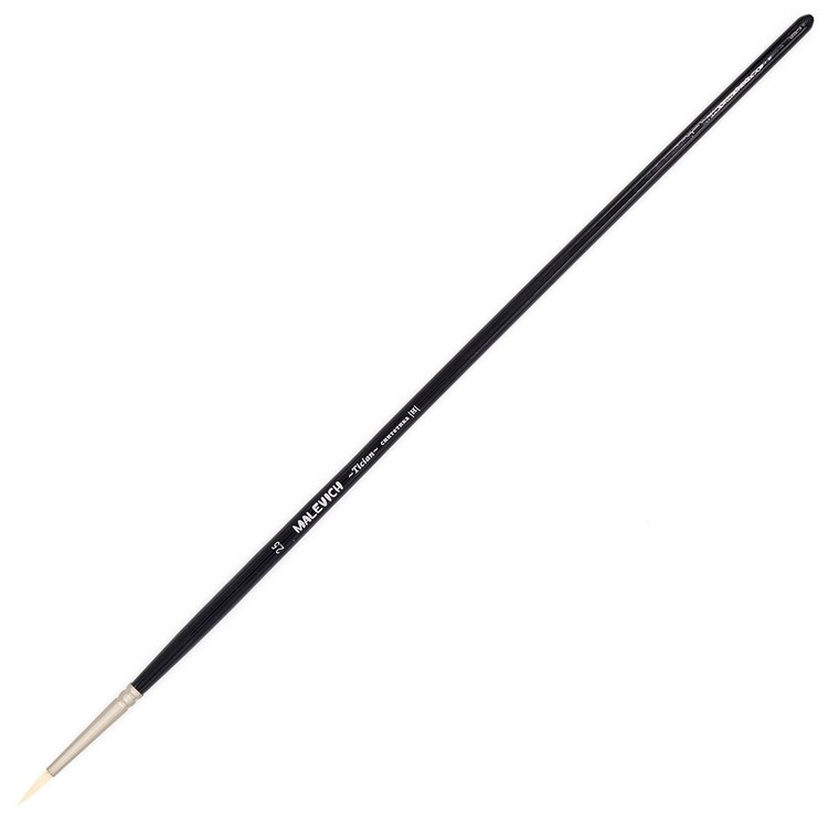 Кисть из синтетики Tician, круглая №2,5 — картинка 2