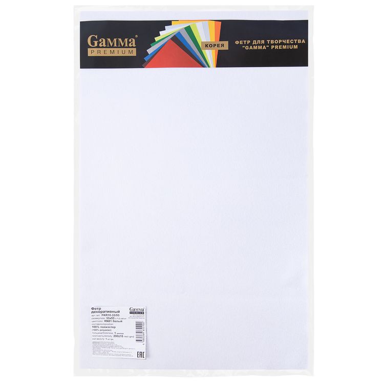 Фетр Premium декоративный, мягкий, 1 мм, 33х53 см ± 2 см, 1 шт., цвет: RN01 белый, Gamma — картинка 3