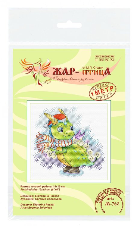 Набор для вышивания «Ослепительный наряд» — картинка 5