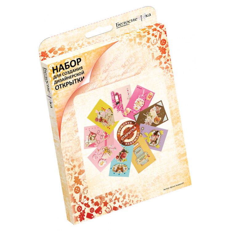 Набор для создания 9-ти открыток «Сорбет» — картинка 10