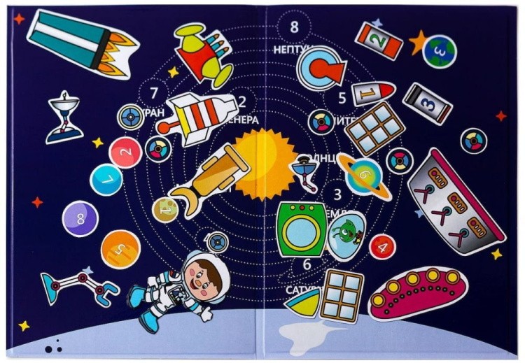 Игра настольная «Магнитная книга Космос» — картинка 2