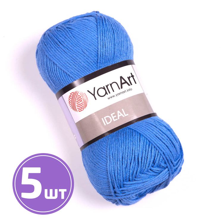 Пряжа YarnArt Ideal (239), гиацинт, 5 шт. по 50 г