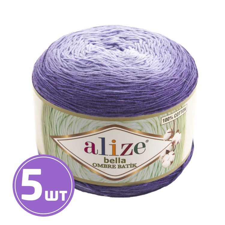 Пряжа ALIZE Bella Ombre Batik (7406), колокольчик, 5 шт. по 250 г