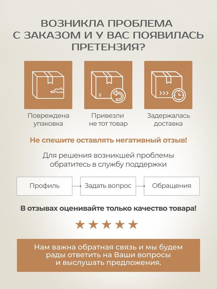 Пряжа YarnArt PASSION (ЯрнАрт Пассион), (1240), мультиколор, 5 шт. по 100 г — картинка 12