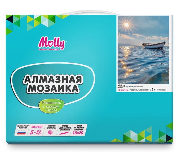 Алмазная вышивка-открытка «Лодка на рассвете» — картинка 5