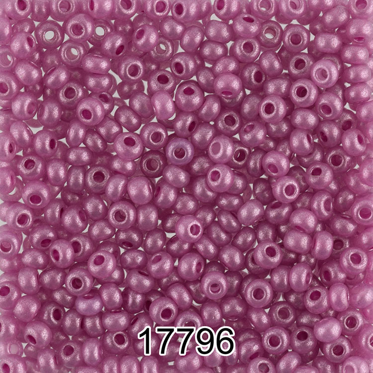 Бисер Чехия круглый 6 10/0, 2,3 мм, 500 г, цвет: 17796 розовый