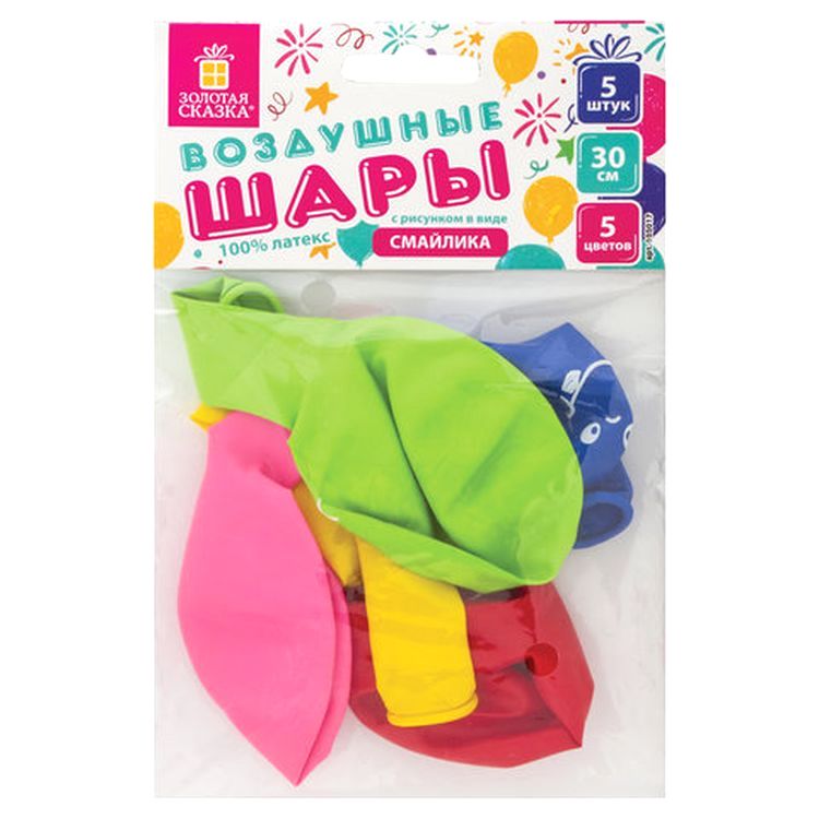 Шары воздушные «Смайл», 12&quot; (30 см), комплект 5 шт., ассорти 5 цветов — картинка 5