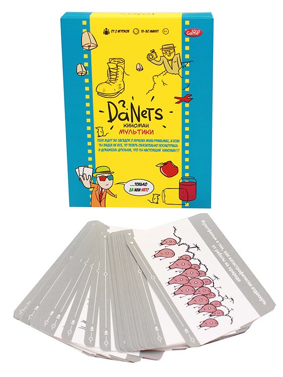 Настольная игра «DaNetS. Мультики» — картинка 3